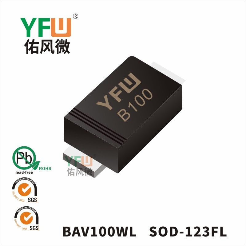 BAV100WL SOD-123FL_Marking:B100 Switching Diode_YFW brand